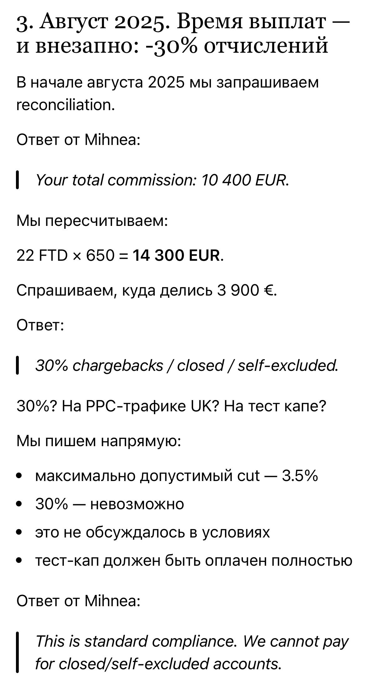 Медиа из публикации канала Я ЗЛОЙ, Я ГАНГСТА