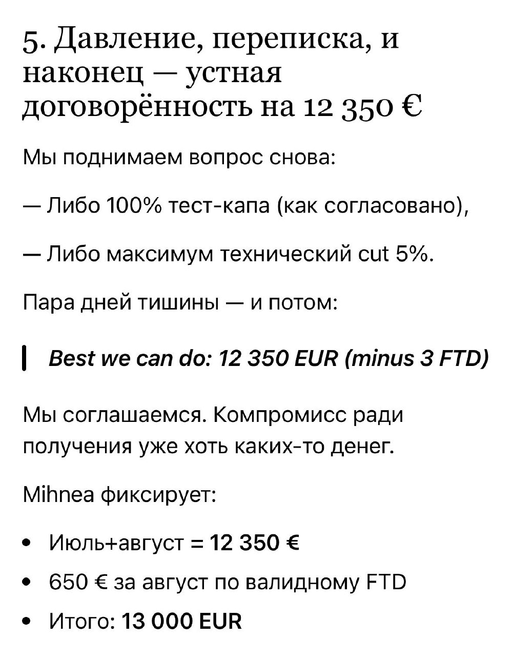 Медиа из публикации канала Я ЗЛОЙ, Я ГАНГСТА