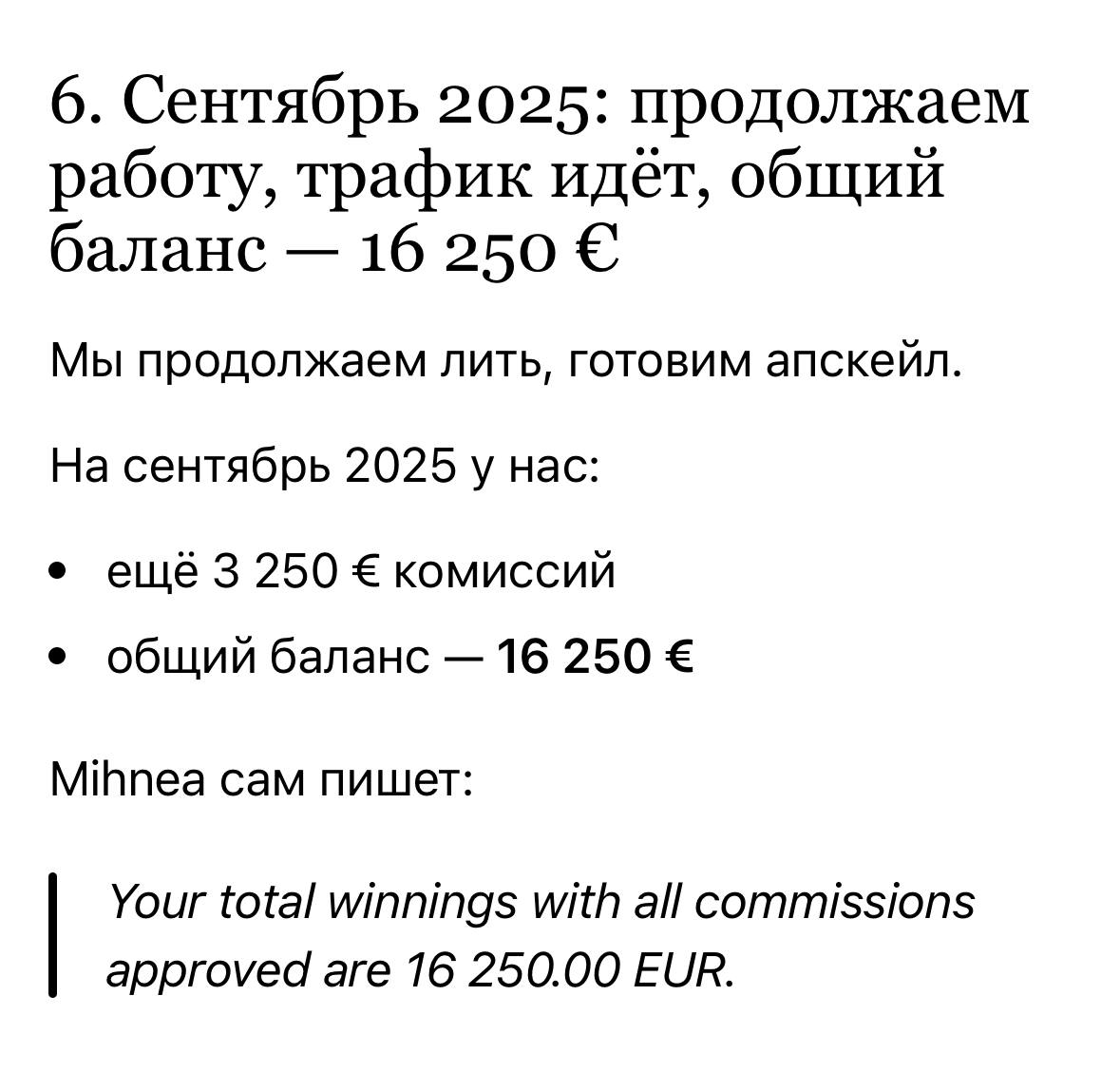 Медиа из публикации канала Я ЗЛОЙ, Я ГАНГСТА