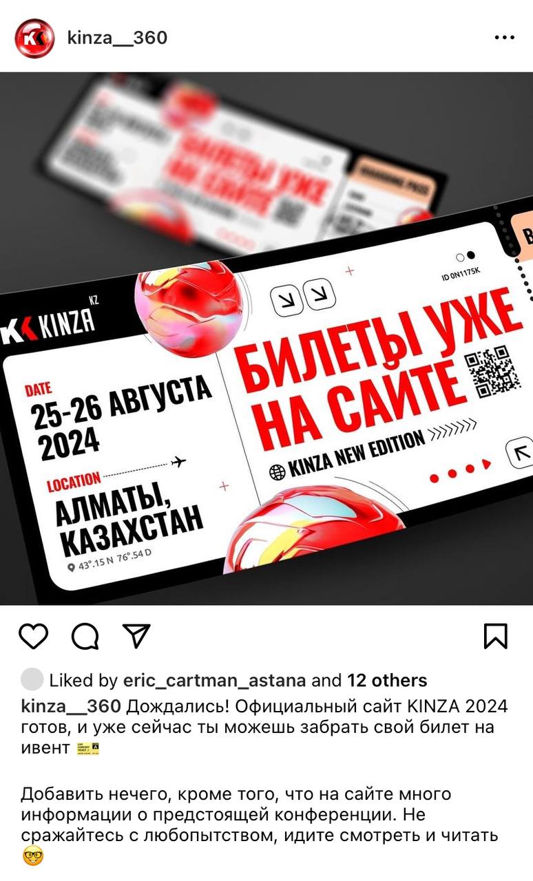 Медиа из публикации канала Я ЗЛОЙ, Я ГАНГСТА