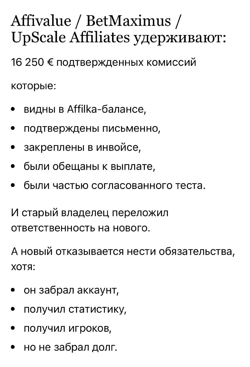 Медиа из публикации канала Я ЗЛОЙ, Я ГАНГСТА