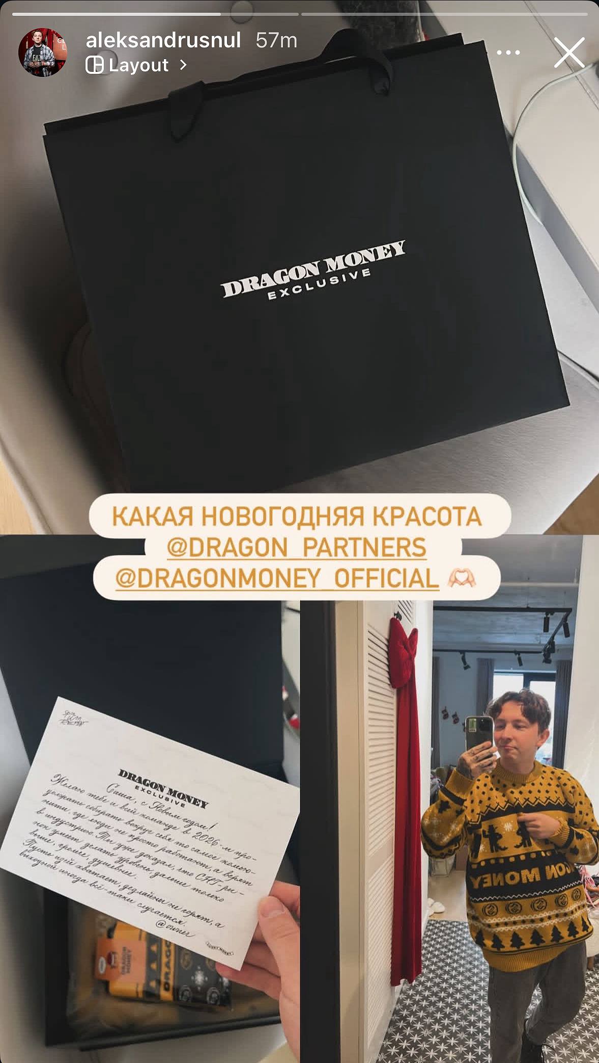 Медиа из публикации канала Я ЗЛОЙ, Я ГАНГСТА