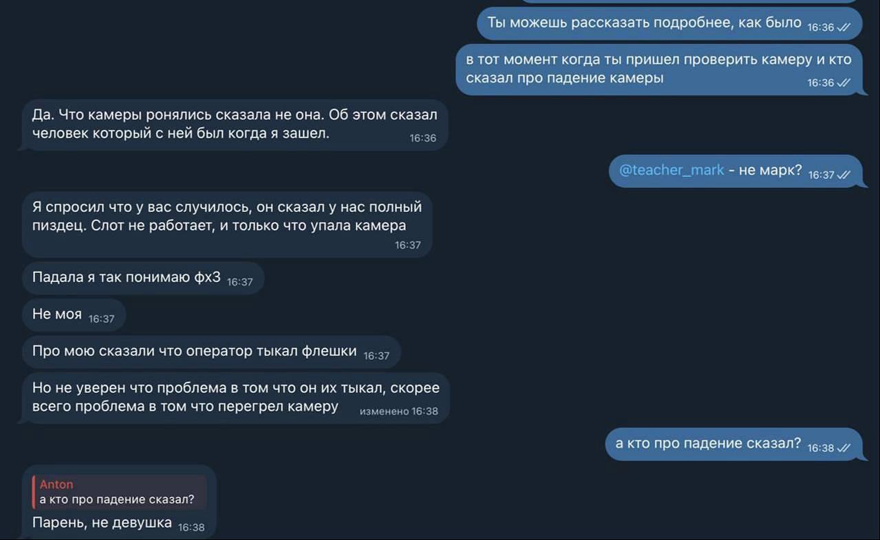 Медиа из публикации канала Я ЗЛОЙ, Я ГАНГСТА
