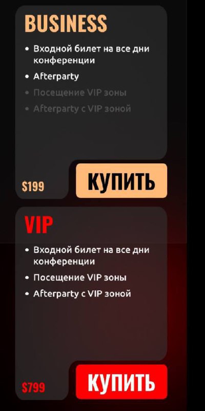 Медиа из публикации канала Я ЗЛОЙ, Я ГАНГСТА