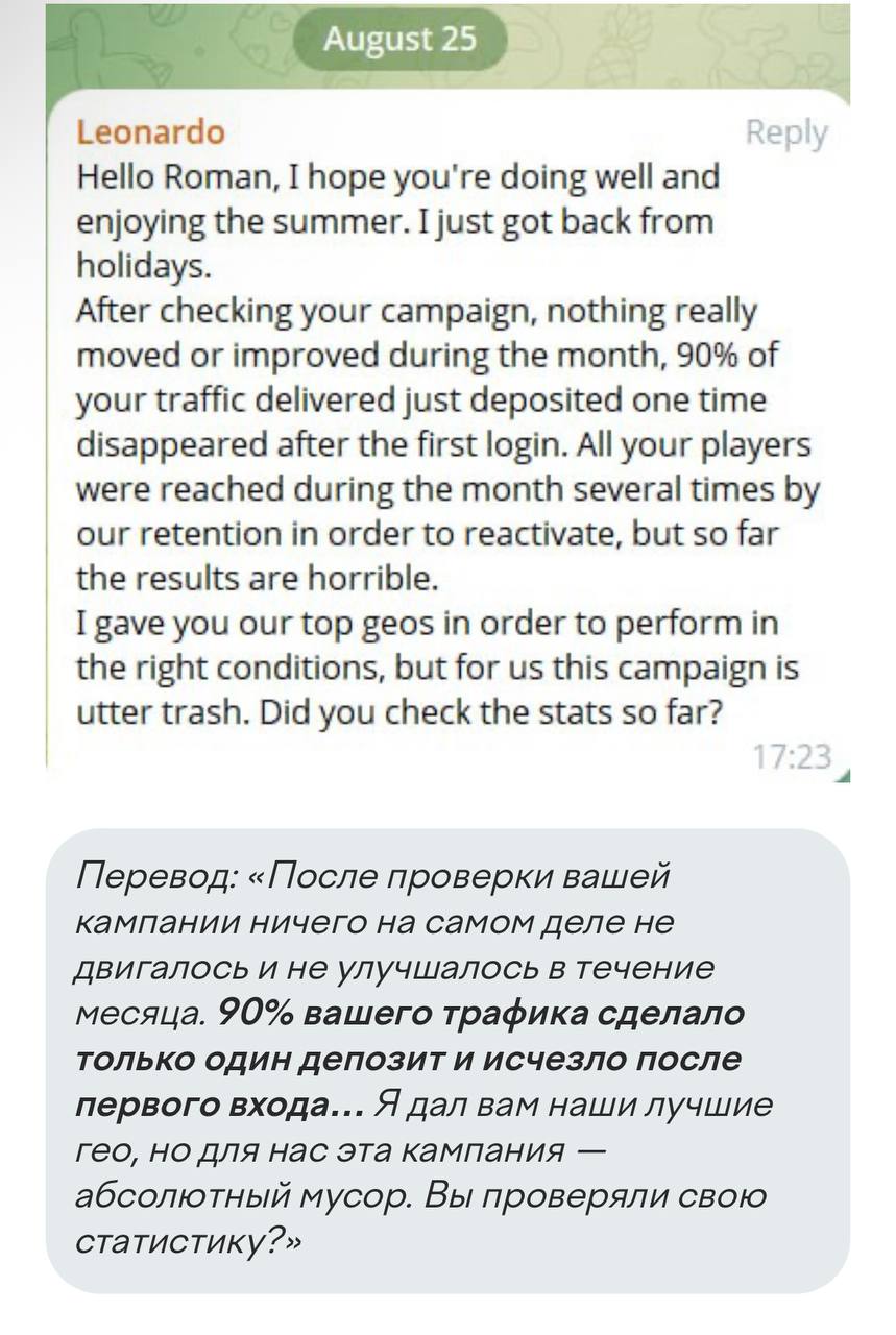 Медиа из публикации канала Я ЗЛОЙ, Я ГАНГСТА