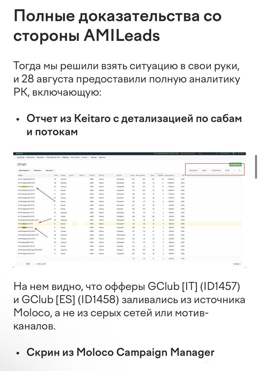 Медиа из публикации канала Я ЗЛОЙ, Я ГАНГСТА