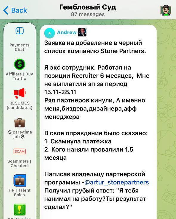 Медиа из публикации канала Я ЗЛОЙ, Я ГАНГСТА