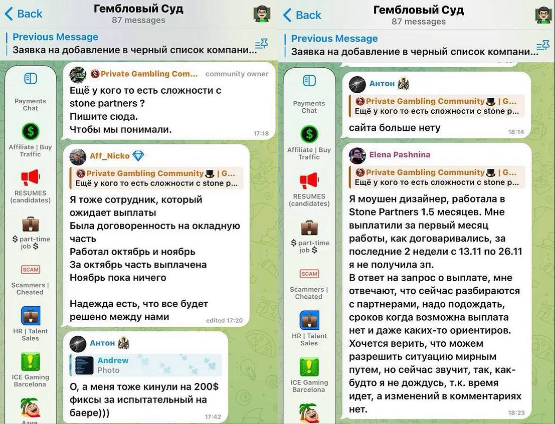Медиа из публикации канала Я ЗЛОЙ, Я ГАНГСТА