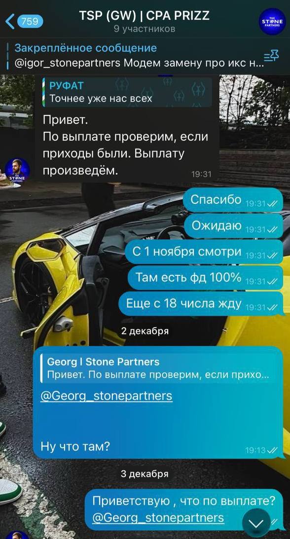 Медиа из публикации канала Я ЗЛОЙ, Я ГАНГСТА
