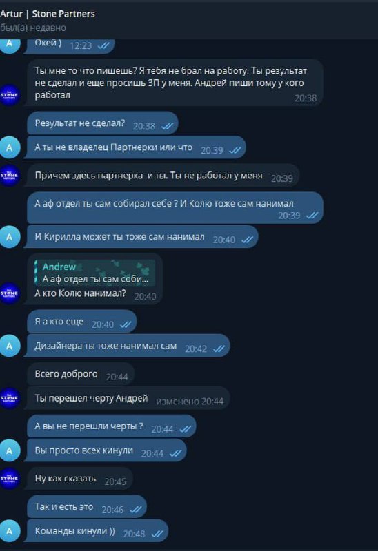 Медиа из публикации канала Я ЗЛОЙ, Я ГАНГСТА