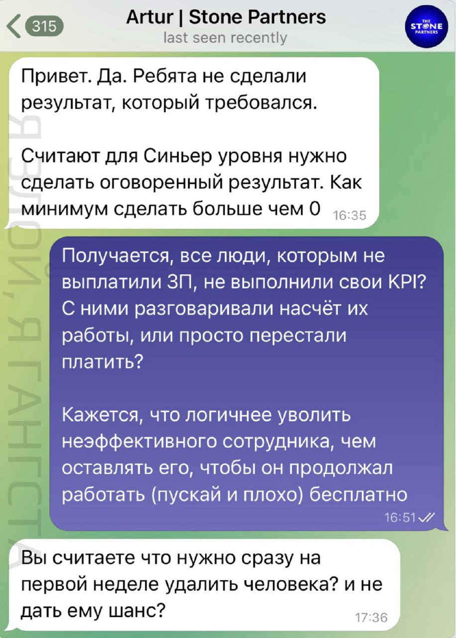 Медиа из публикации канала Я ЗЛОЙ, Я ГАНГСТА