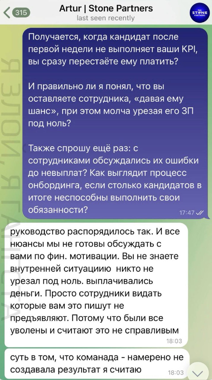 Медиа из публикации канала Я ЗЛОЙ, Я ГАНГСТА