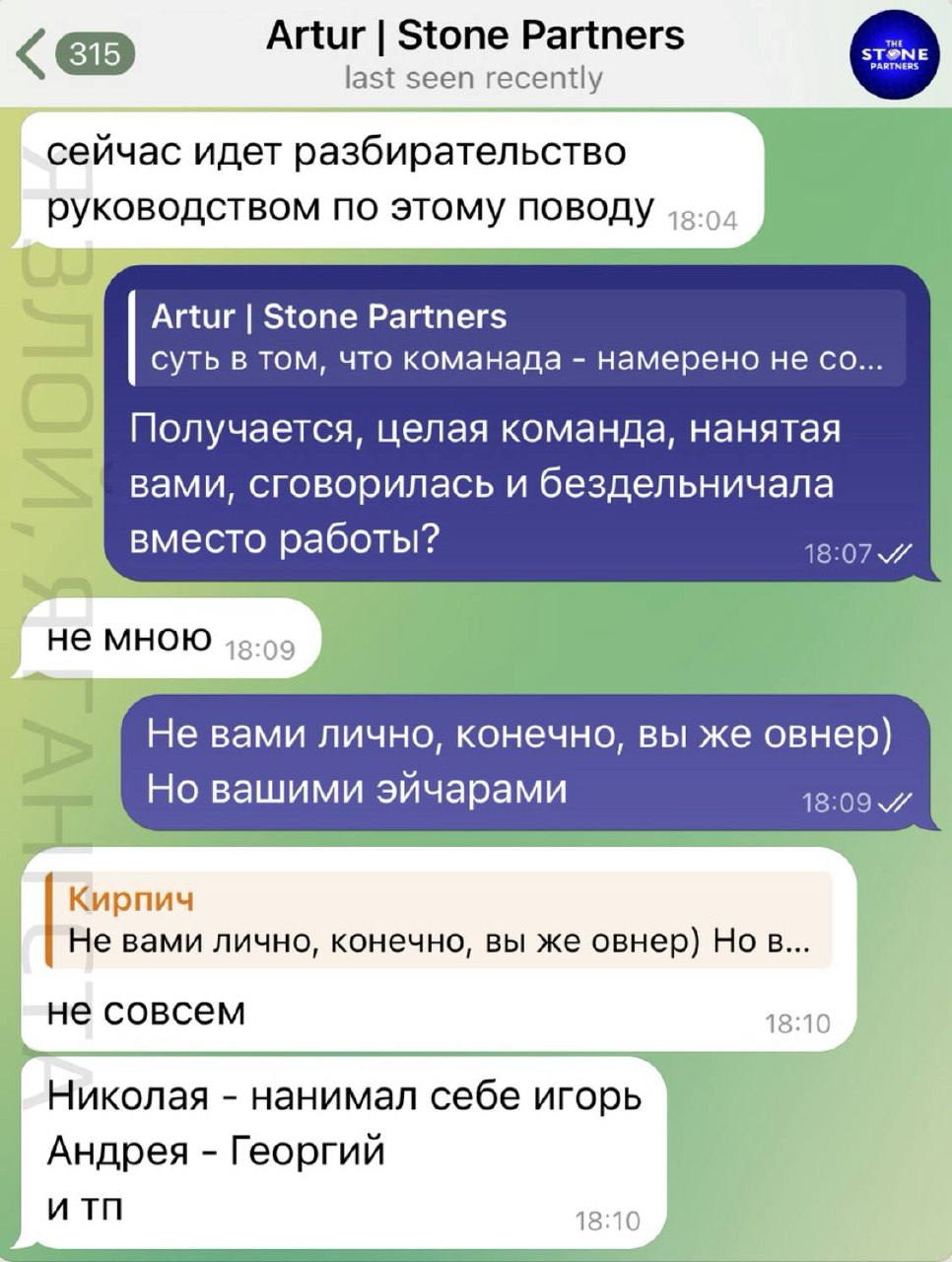 Медиа из публикации канала Я ЗЛОЙ, Я ГАНГСТА