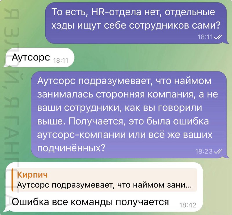 Медиа из публикации канала Я ЗЛОЙ, Я ГАНГСТА