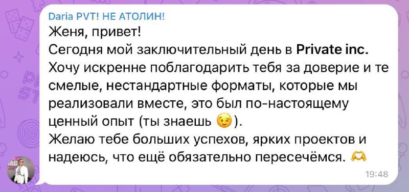 Медиа из публикации канала Я ЗЛОЙ, Я ГАНГСТА