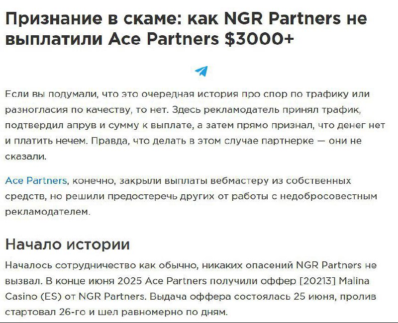 Медиа из публикации канала Я ЗЛОЙ, Я ГАНГСТА