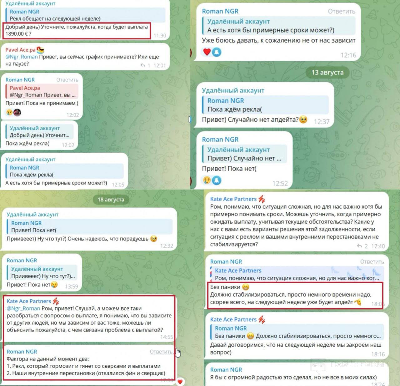 Медиа из публикации канала Я ЗЛОЙ, Я ГАНГСТА