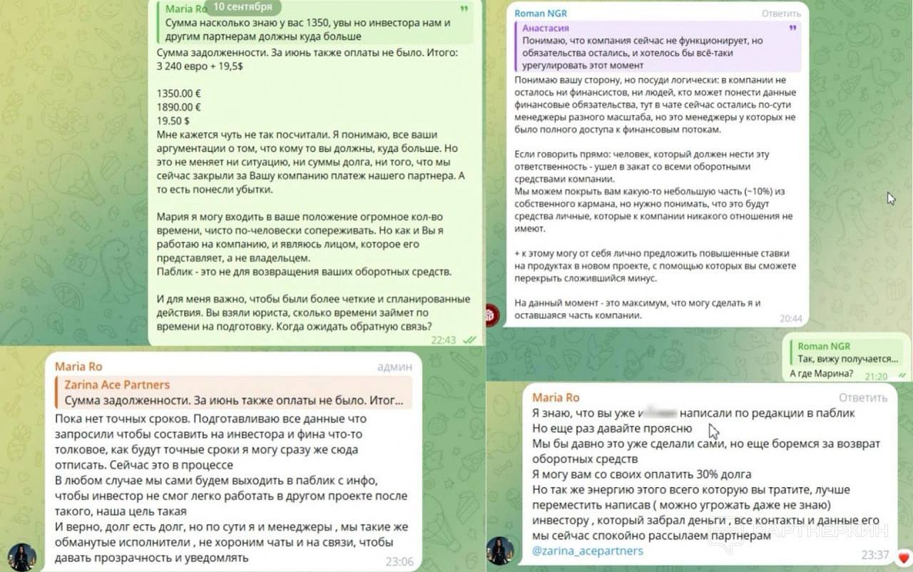 Медиа из публикации канала Я ЗЛОЙ, Я ГАНГСТА