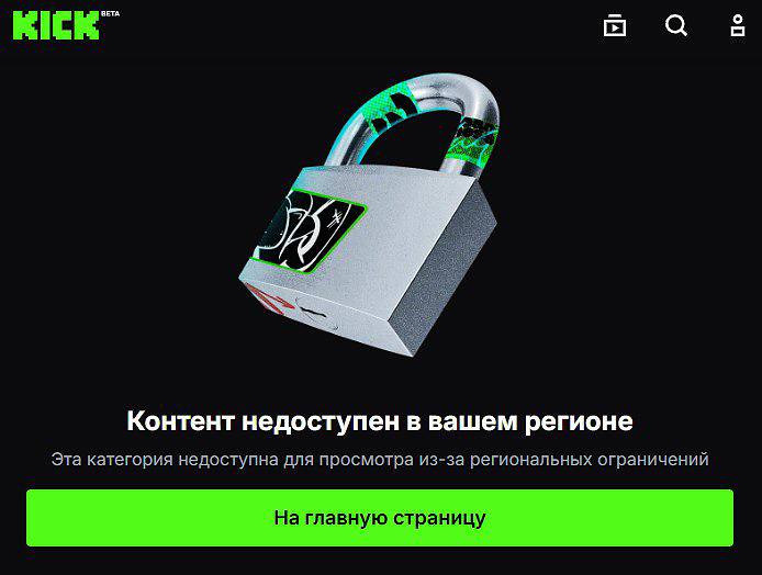 Медиа из публикации канала Я ЗЛОЙ, Я ГАНГСТА