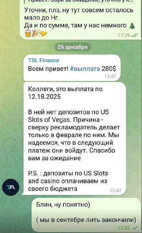 Медиа из публикации канала Я ЗЛОЙ, Я ГАНГСТА