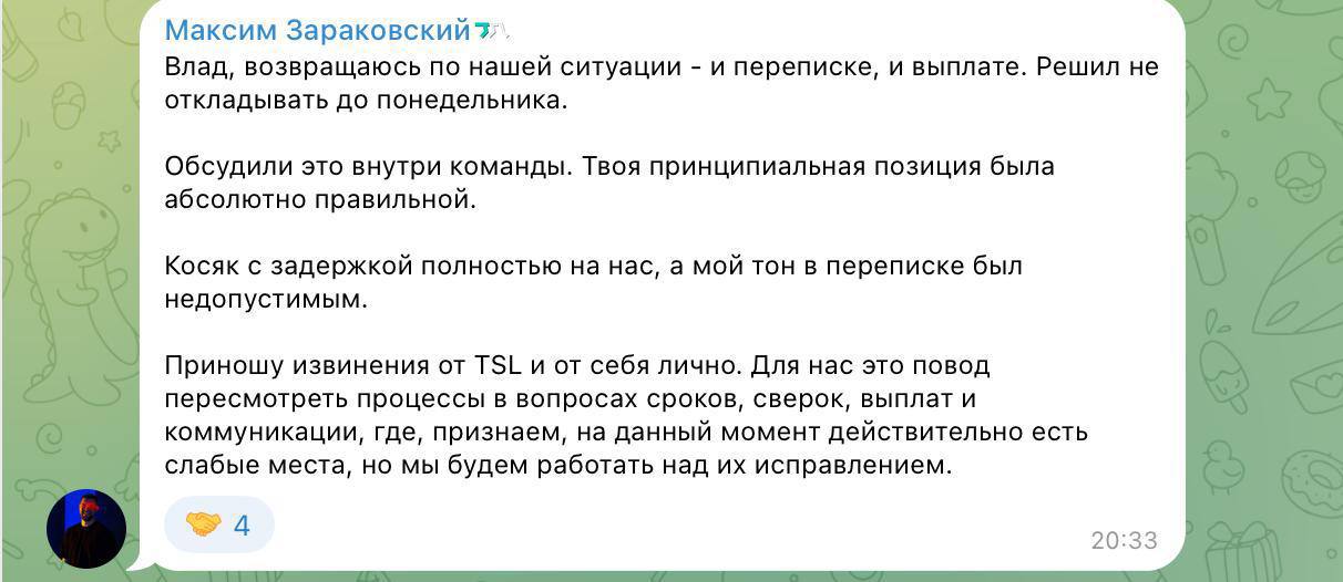 Медиа из публикации канала Я ЗЛОЙ, Я ГАНГСТА