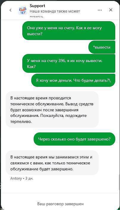 Медиа из публикации канала Я ЗЛОЙ, Я ГАНГСТА