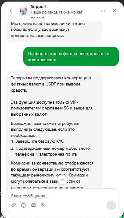 Медиа из публикации канала Я ЗЛОЙ, Я ГАНГСТА