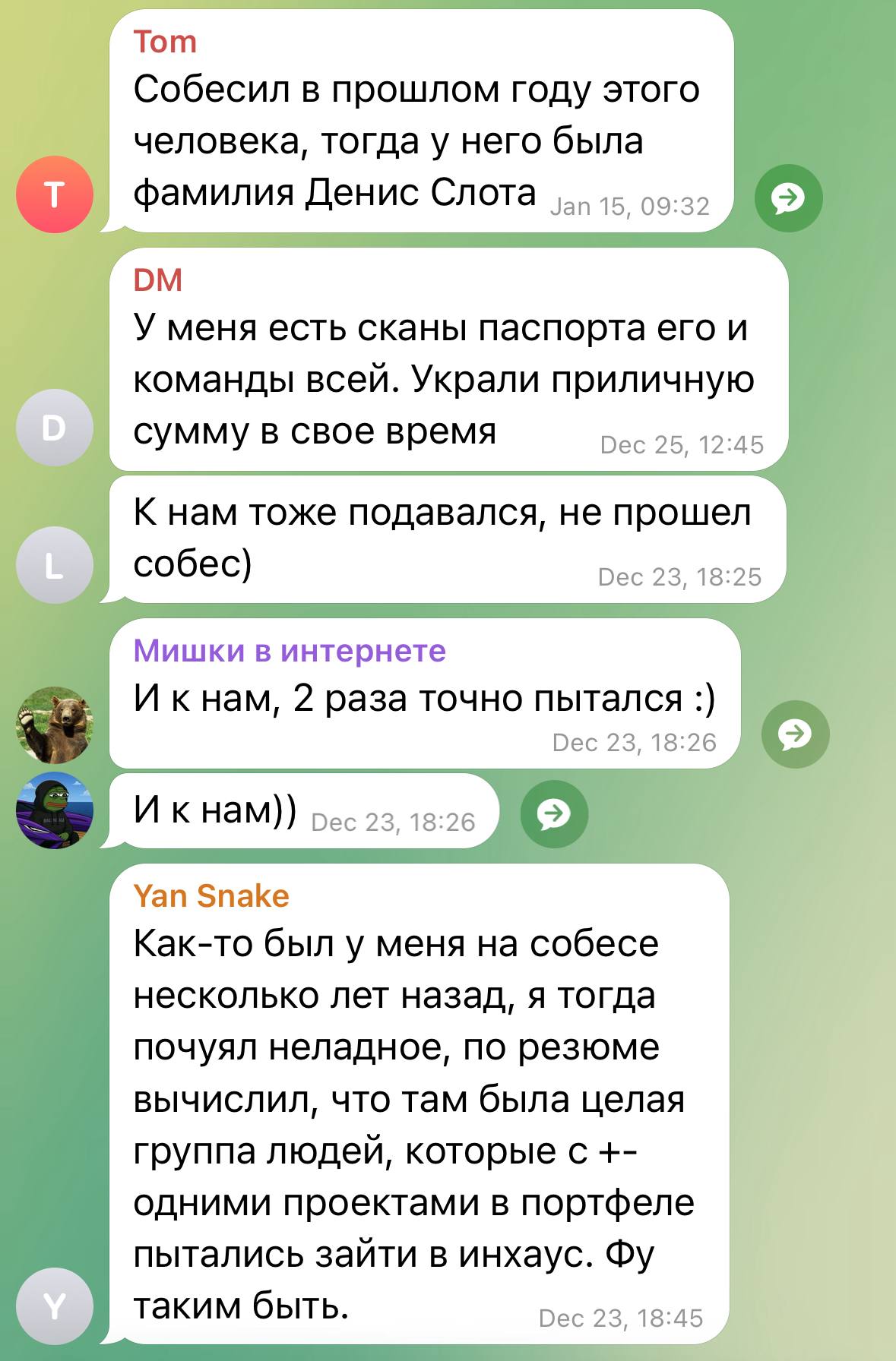 Медиа из публикации канала Я ЗЛОЙ, Я ГАНГСТА