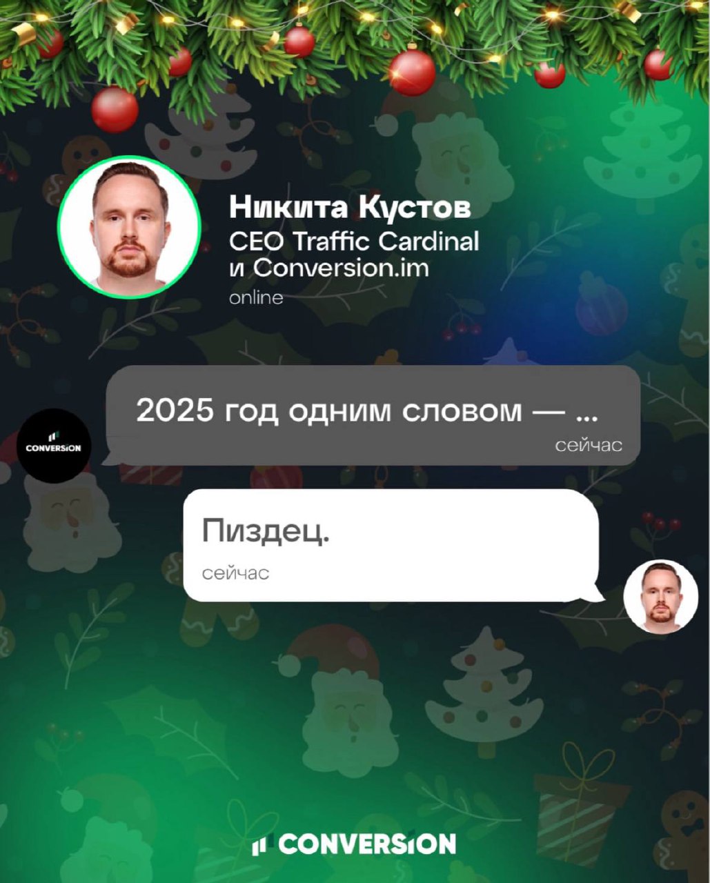 Медиа из публикации канала Я ЗЛОЙ, Я ГАНГСТА