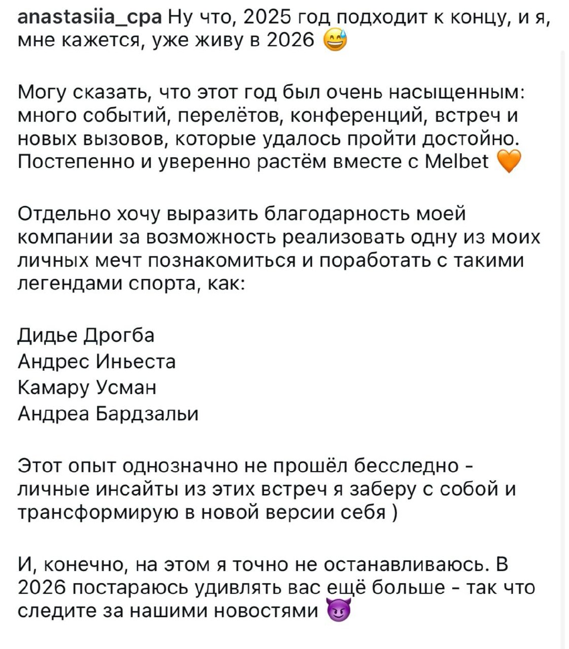 Медиа из публикации канала Я ЗЛОЙ, Я ГАНГСТА