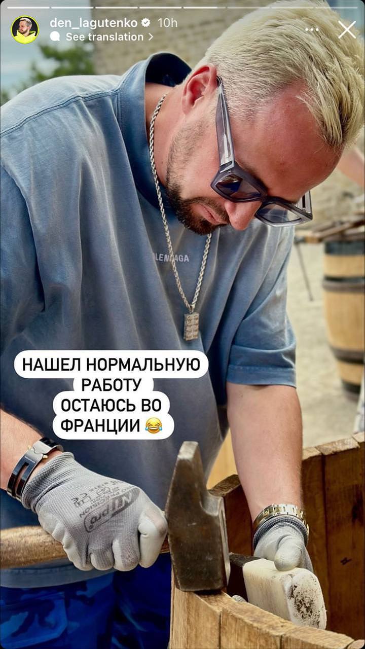 Медиа из публикации канала Я ЗЛОЙ, Я ГАНГСТА