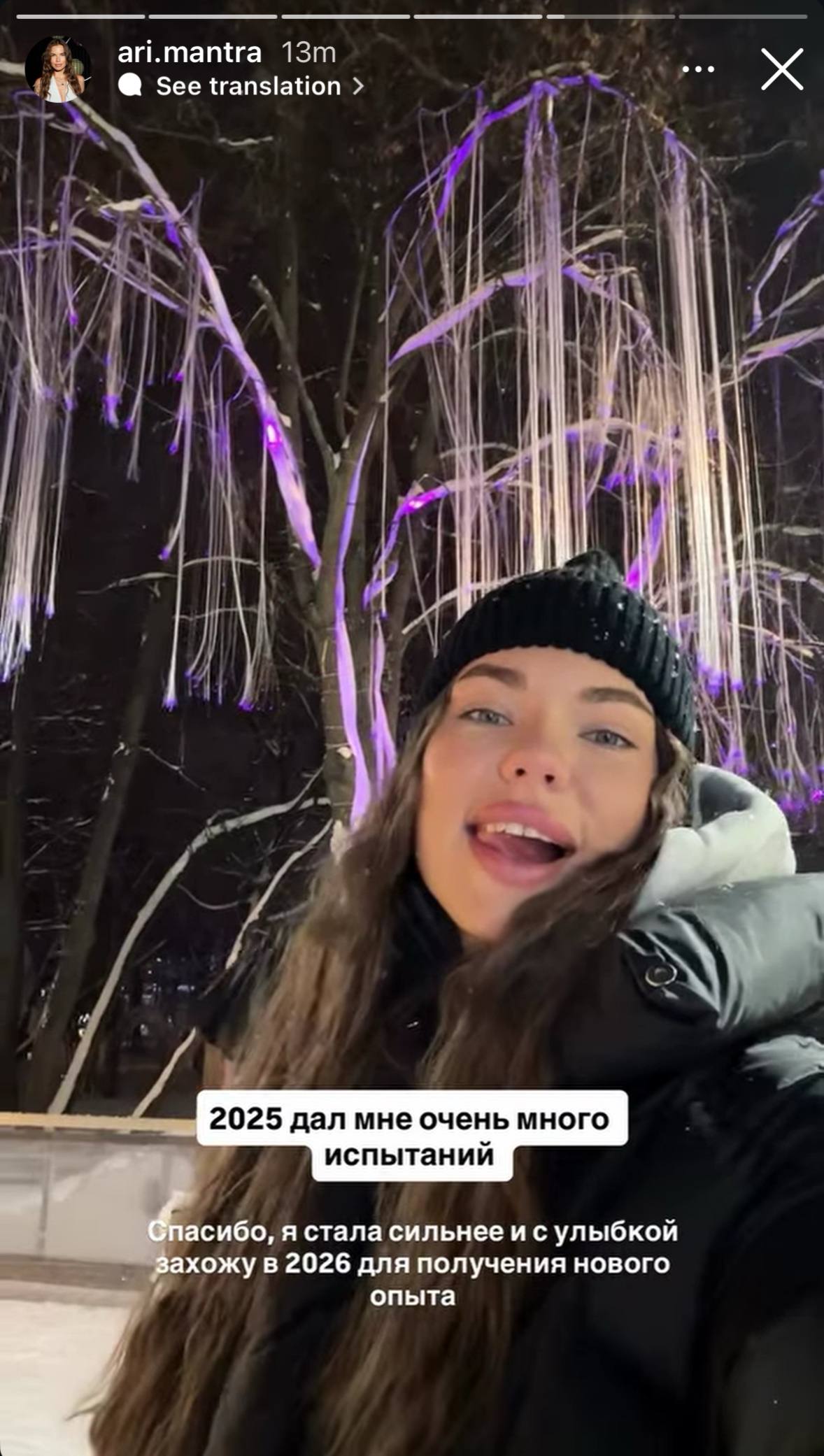 Медиа из публикации канала Я ЗЛОЙ, Я ГАНГСТА