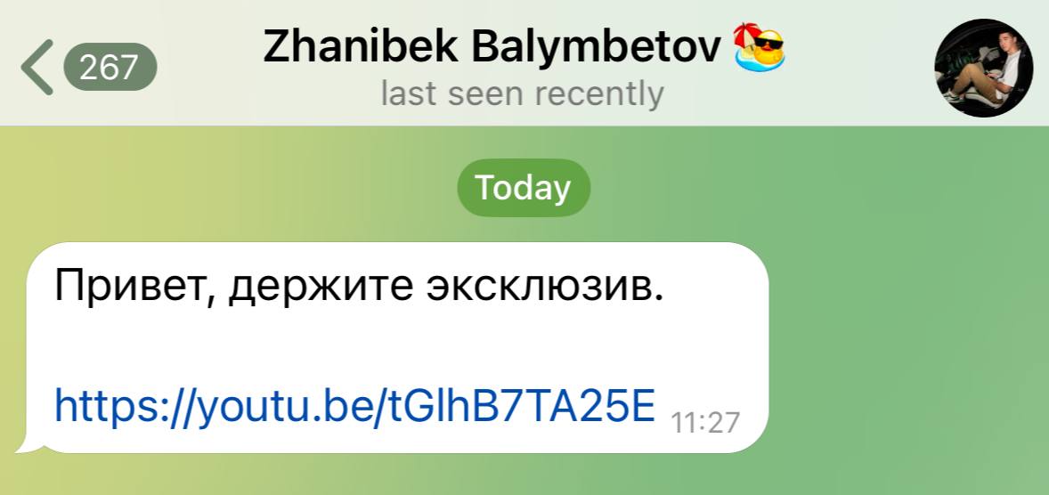 Медиа из публикации канала Я ЗЛОЙ, Я ГАНГСТА