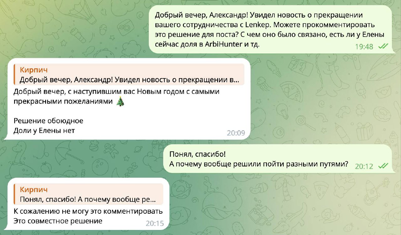 Медиа из публикации канала Я ЗЛОЙ, Я ГАНГСТА
