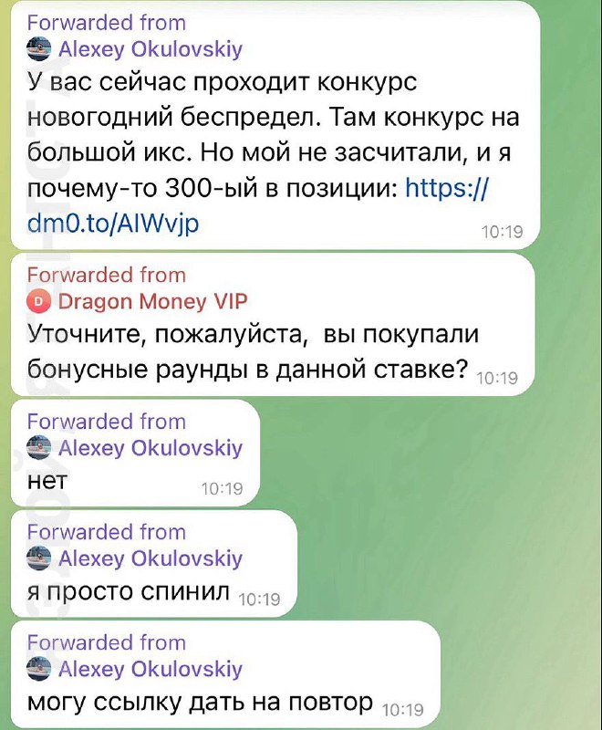 Медиа из публикации канала Я ЗЛОЙ, Я ГАНГСТА