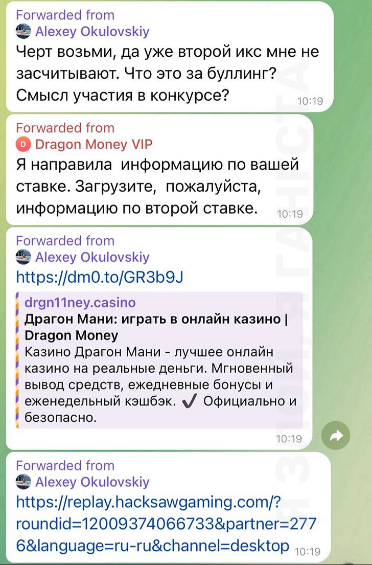 Медиа из публикации канала Я ЗЛОЙ, Я ГАНГСТА