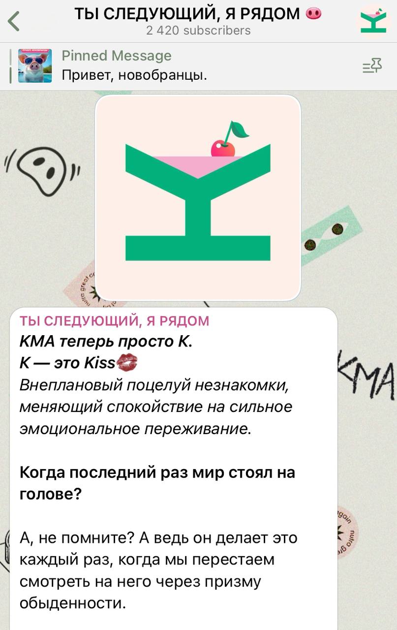 Медиа из публикации канала Я ЗЛОЙ, Я ГАНГСТА