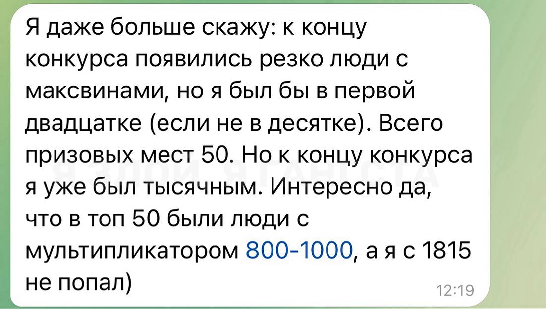 Медиа из публикации канала Я ЗЛОЙ, Я ГАНГСТА