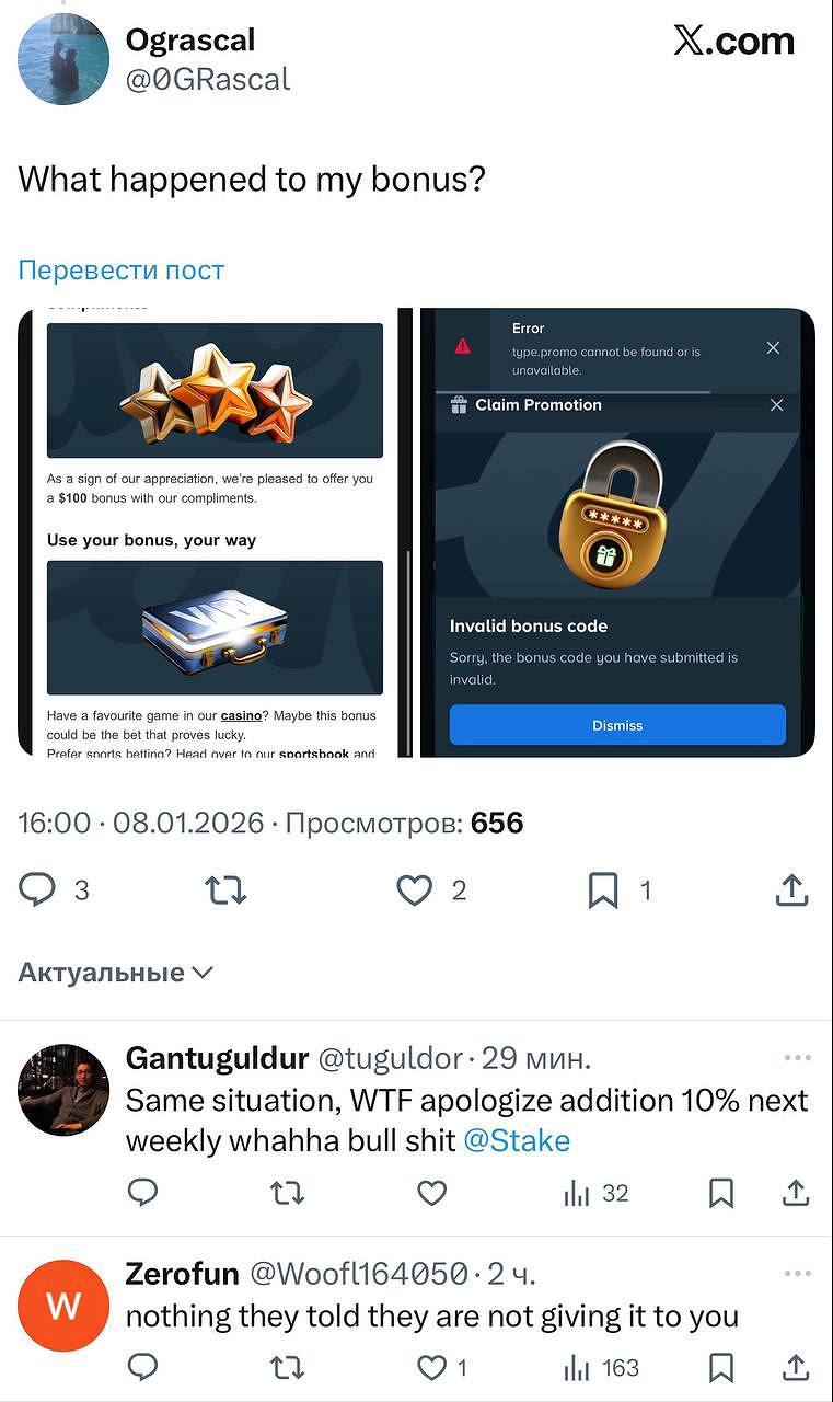 Медиа из публикации канала Я ЗЛОЙ, Я ГАНГСТА