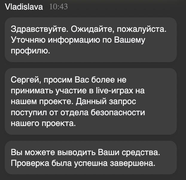 Медиа из публикации канала Я ЗЛОЙ, Я ГАНГСТА