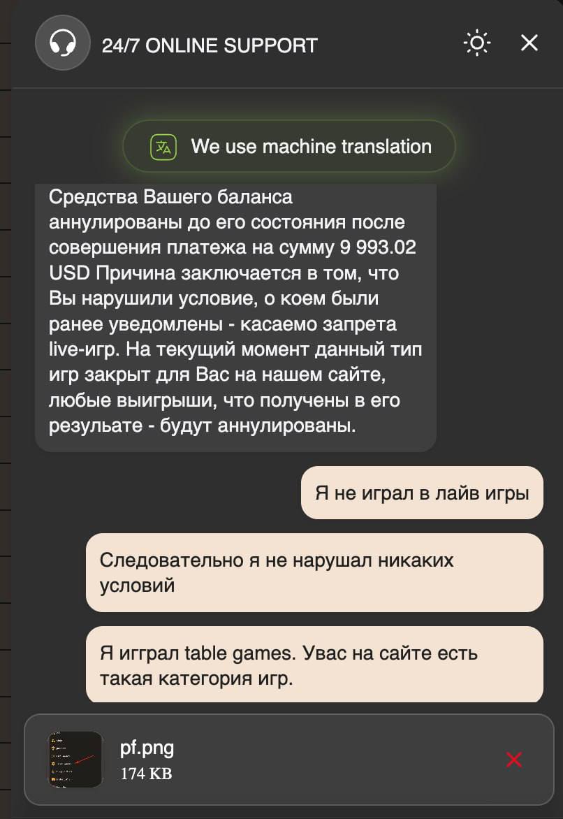 Медиа из публикации канала Я ЗЛОЙ, Я ГАНГСТА