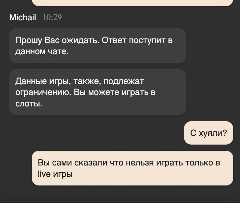 Медиа из публикации канала Я ЗЛОЙ, Я ГАНГСТА