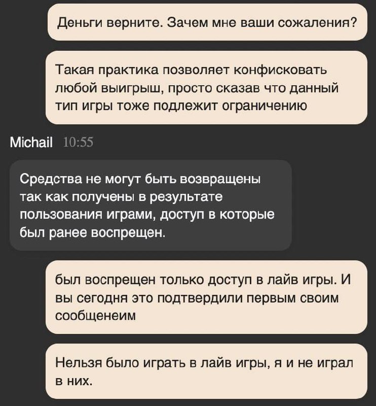 Медиа из публикации канала Я ЗЛОЙ, Я ГАНГСТА
