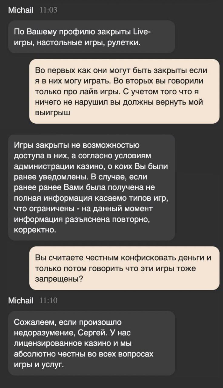 Медиа из публикации канала Я ЗЛОЙ, Я ГАНГСТА