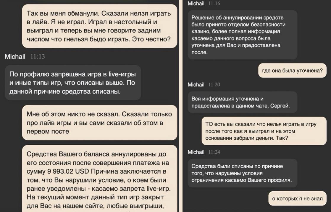 Медиа из публикации канала Я ЗЛОЙ, Я ГАНГСТА