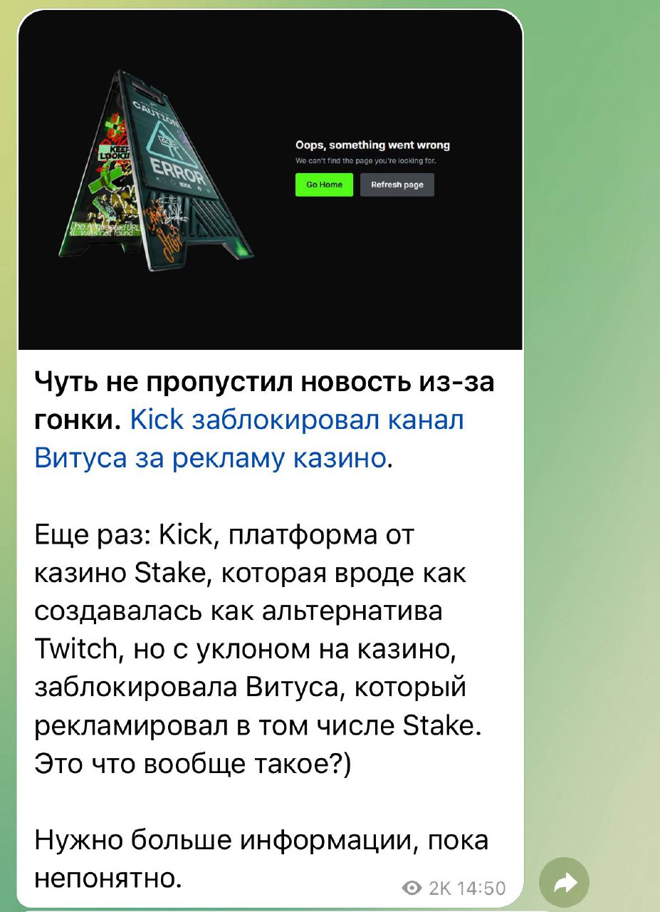 Медиа из публикации канала Я ЗЛОЙ, Я ГАНГСТА