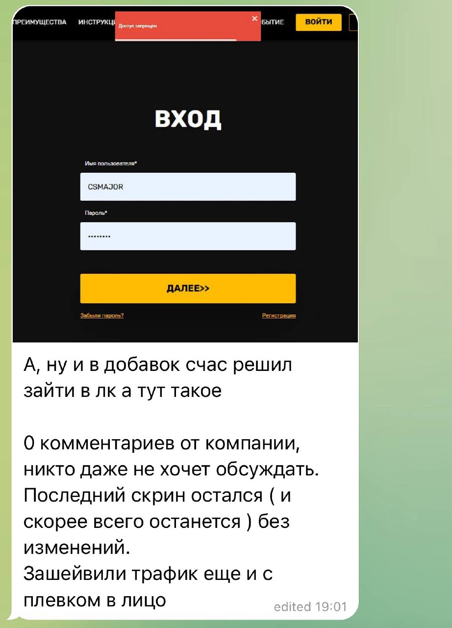 Медиа из публикации канала Я ЗЛОЙ, Я ГАНГСТА