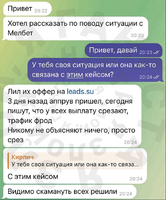 Медиа из публикации канала Я ЗЛОЙ, Я ГАНГСТА