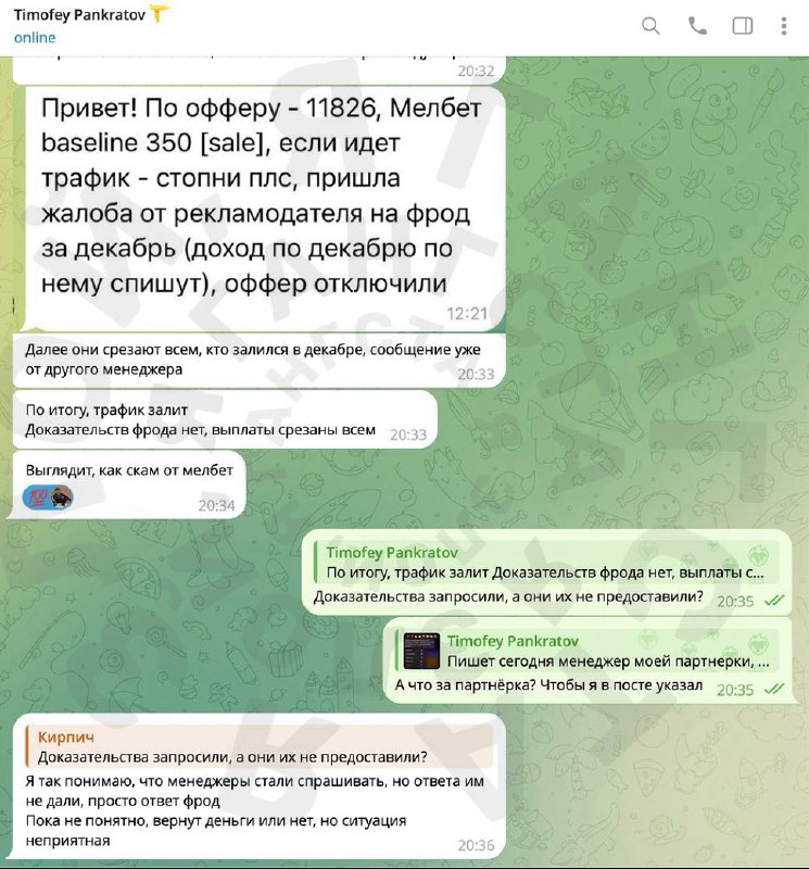 Медиа из публикации канала Я ЗЛОЙ, Я ГАНГСТА