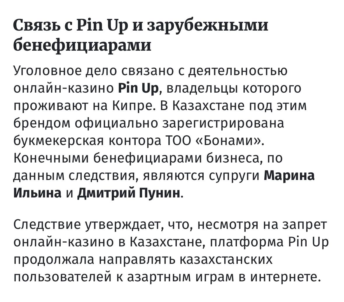 Медиа из публикации канала Я ЗЛОЙ, Я ГАНГСТА